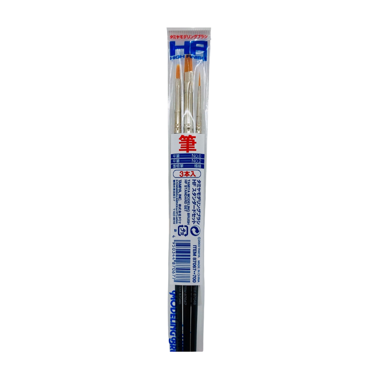 Tamiya Modelling Brush High Finish Standard Set