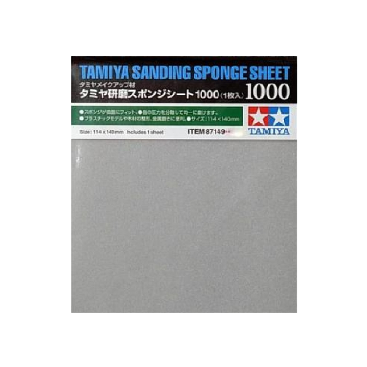 Sanding Sponge Sheet 1000