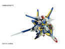 Victory Two Assault Buster Gundam HG 1/144 High Grade Gunpla