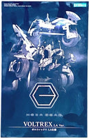 Voltrex LA Ver. 1/24 Hexa Gear Scale kit