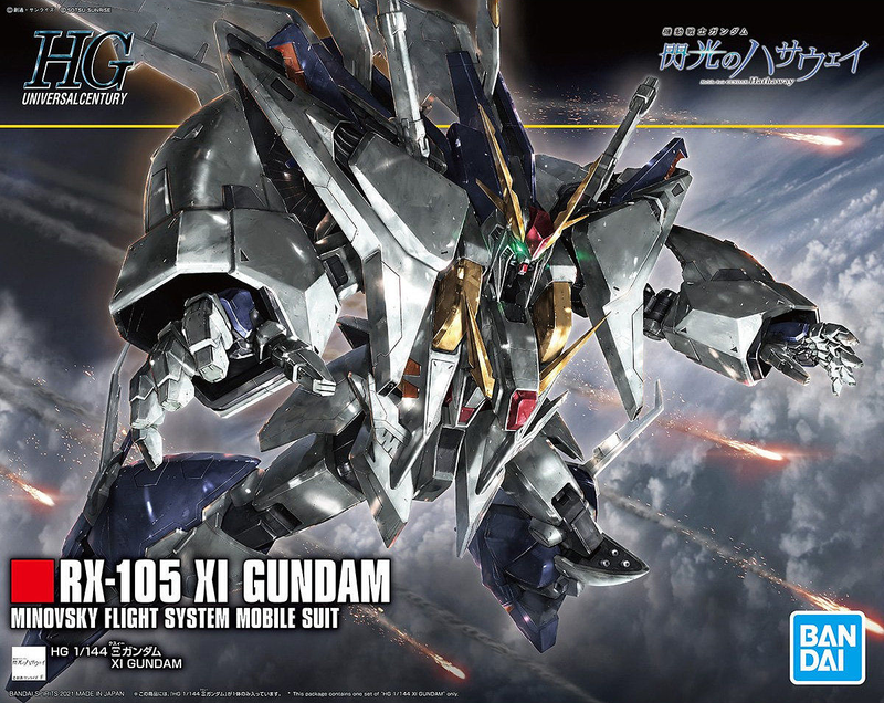 Xi Gundam RX-105 HGUC 1/144 High Grade Gunpla