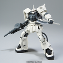 MS-06F2 Zaku II E.F.S.F HGUC 1/144 High Grade Gunpla