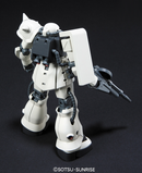 MS-06F2 Zaku II E.F.S.F HGUC 1/144 High Grade Gunpla
