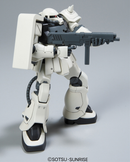 MS-06F2 Zaku II E.F.S.F HGUC 1/144 High Grade Gunpla