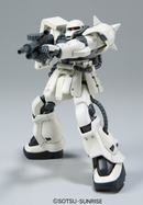 MS-06F2 Zaku II E.F.S.F HGUC 1/144 High Grade Gunpla