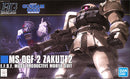 MS-06F2 Zaku II E.F.S.F HGUC 1/144 High Grade Gunpla