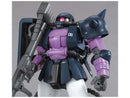 MS-06R-1A Zaku II Black Trinity Ver. 2.0 MG 1/100 Master Grade Gunpla