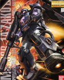 MS-06R-1A Zaku II Black Trinity Ver. 2.0 MG 1/100 Master Grade Gunpla