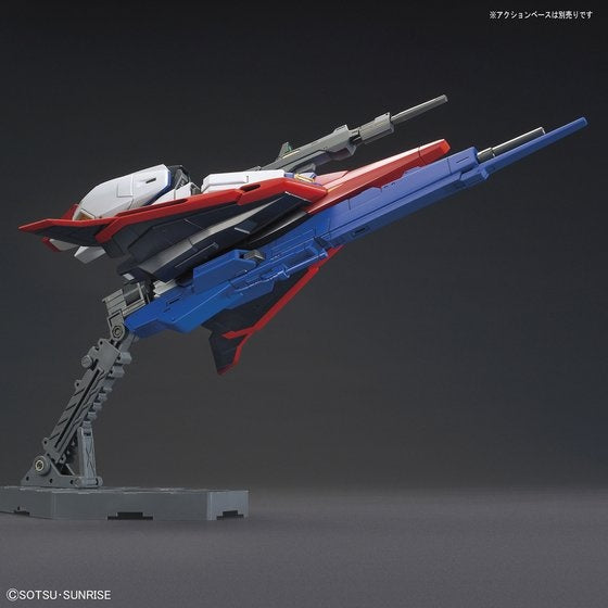 Zeta Gundam [Gunpla Evolution Project] - HGUC 1/144 High Grade Gunpla