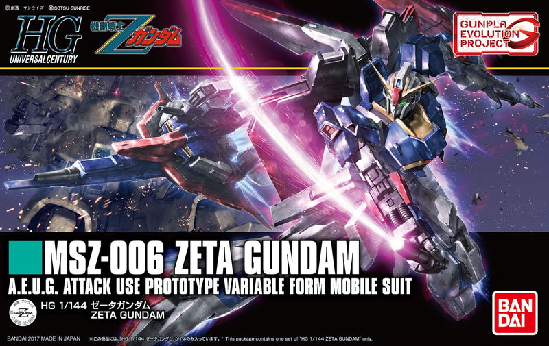 Zeta Gundam [Gunpla Evolution Project] - HGUC 1/144 High Grade Gunpla