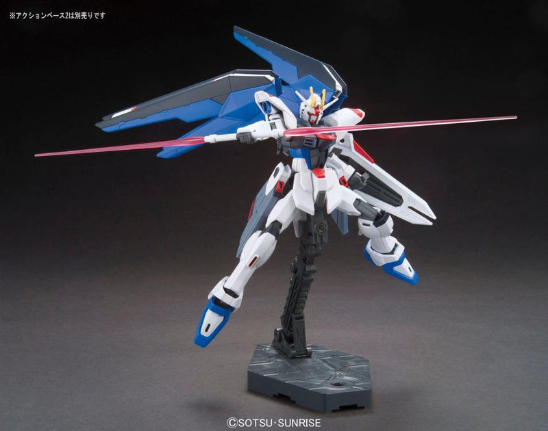 Freedom Gundam HGCE 1/144 High Grade Gunpla