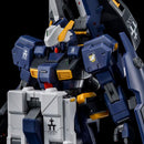 Hazel RX-121-2A Gundam TR-1 [Advanced Hazel] HGUC 1/144 High Grade Gunpla