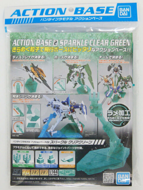 Gunpla Action Base II (Clear Green)