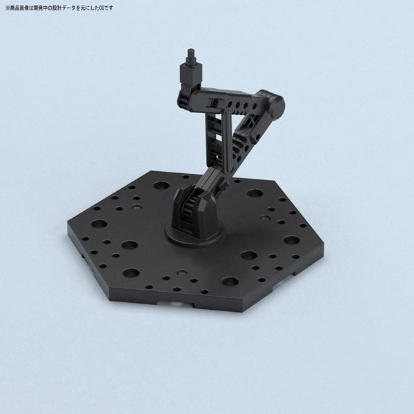 Gunpla Action Base 5 (Black)