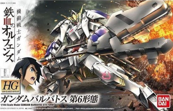 Gundam Barbatos 6TH Form HG 1/144 High Grade Gunpla