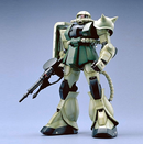 Perfect Grade Zaku II MS-06F 1/60