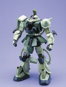 Perfect Grade Zaku II MS-06F 1/60 (FRONT)
