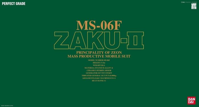 Perfect Grade Zaku II MS-06F 1/60 (COVER)