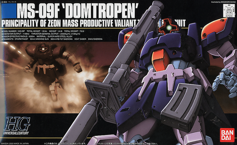 HGUC MS-09F Dom Tropen 1/144 High Grade Gunpla