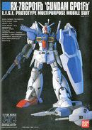 Gundam GP01Fb HGUC 1/144 High Grade gunpla