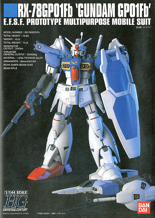 Gundam GP01Fb HGUC 1/144 High Grade gunpla