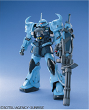 MS-07B-3 Gouf Custom MG 1/100 Master Grade Gunpla