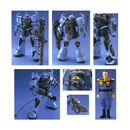 MS-07B-3 Gouf Custom MG 1/100 Master Grade Gunpla