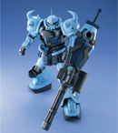 MS-07B-3 Gouf Custom MG 1/100 Master Grade Gunpla