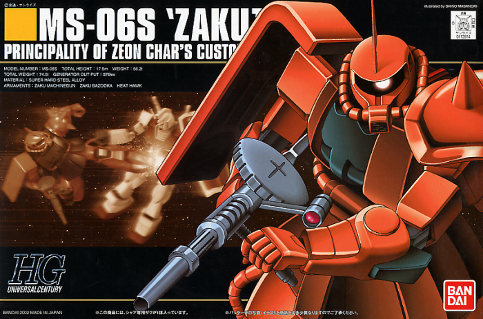 High Grade Universal Century MS-06S Char's Zaku II 1/144 (COVER)