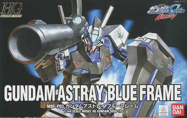 Gundam Astray Blue Frame HG 1/144 High Grade Gunpla