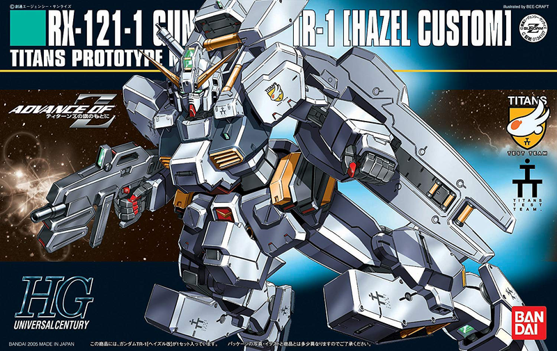 Hazel RX121-1 TR-1 HGUC 1/144 High Grade Gunpla