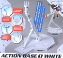 Gunpla Action Base I (White)