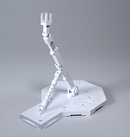 Gunpla Action Base I (White)