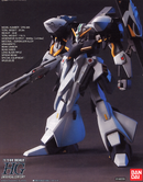 Gaplant TR-5 Hrairoo HGUC 1/144 High Grade Gunpla