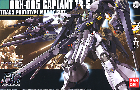 Gaplant TR-5 Hrairoo HGUC 1/144 Front Cover