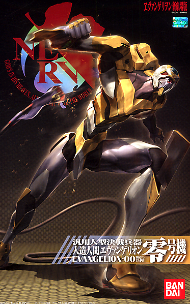 EVA-00 REBUILD OF EVANGELION VER.
