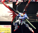 Destiny Gundam MG 1/100 Master Grade Gunpla