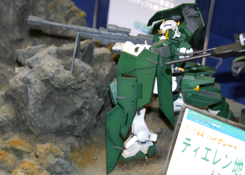 Gundam Dynames HG 1/144 High Grade Gunpla