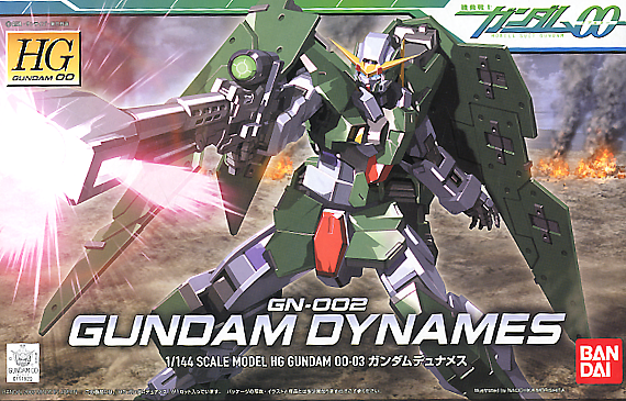 Gundam Dynames HG 1/144 Front Cover