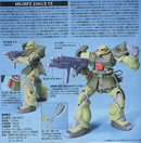 MS-06FZ Zaku II FZ (Kai) HG 1/144 High Grade Gunpla