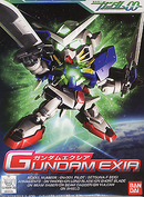 Gundam Exia