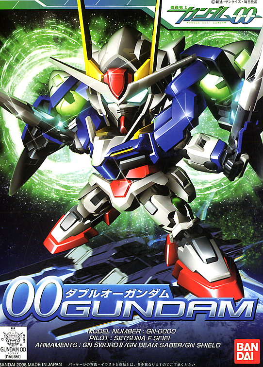 Gundam 00