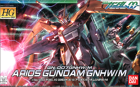 Arios Gundam GNHW/M HG 1/144 High Grade Gunpla