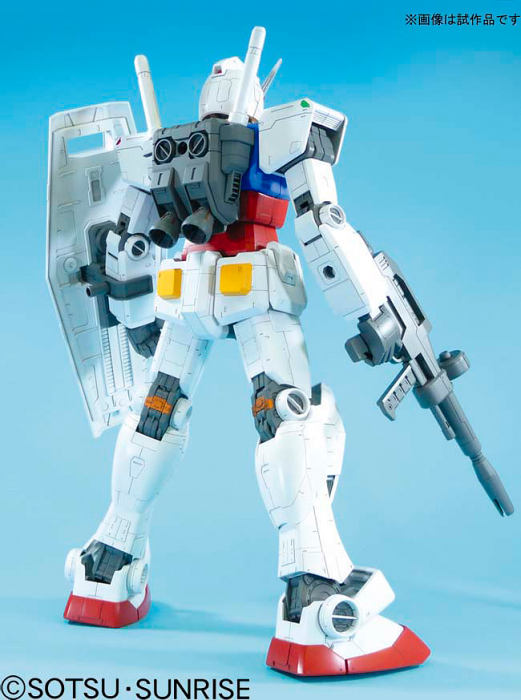 Gundam Mega Size Model kit 1/48 (BACK)