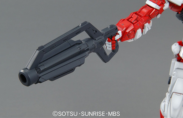 Gundam Astray Red Frame Lowe Guele's Customize MBF-PO2KAI MG 1/100