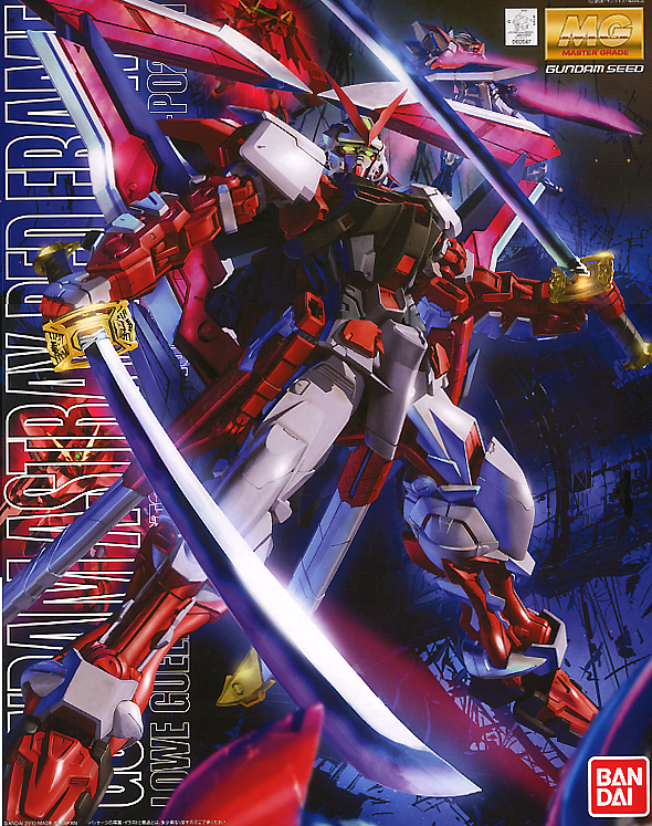 Gundam Astray Red Frame Lowe Guele's Customize MBF-PO2KAI MG 1/100