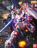 Master Grade Unicorn Gundam 1/100 (COVER)