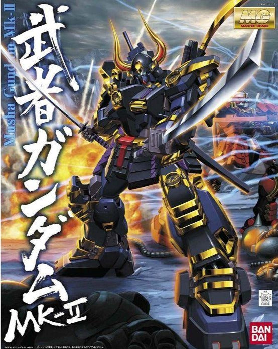 Musha Gundam MK-2 MG 1/100 Master Grade Gunpla