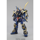 Musha Gundam MK-2 MG 1/100 Master Grade Gunpla