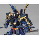 Musha Gundam MK-2 MG 1/100 Master Grade Gunpla
